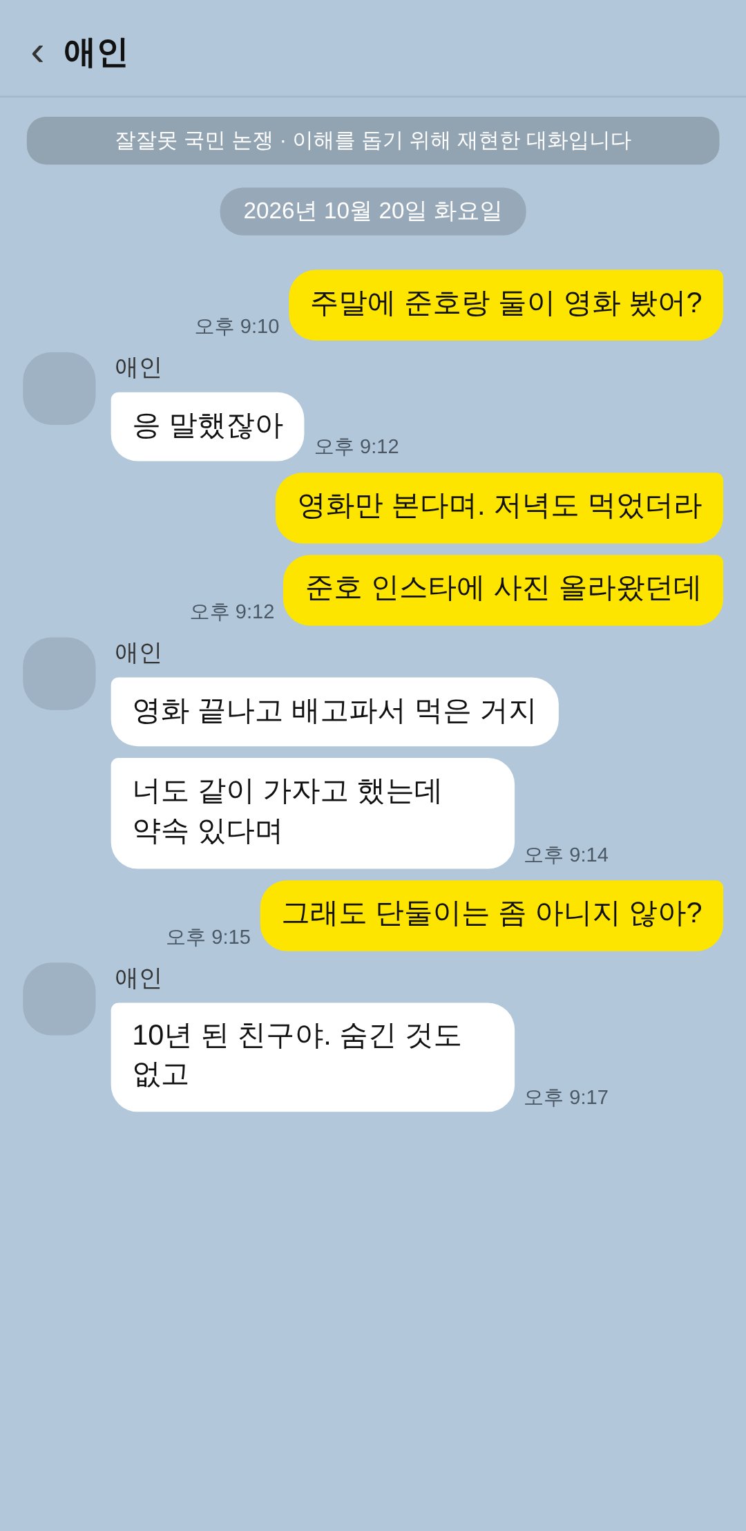 갑 제1호증