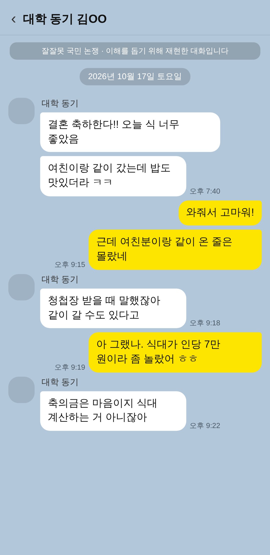갑 제1호증