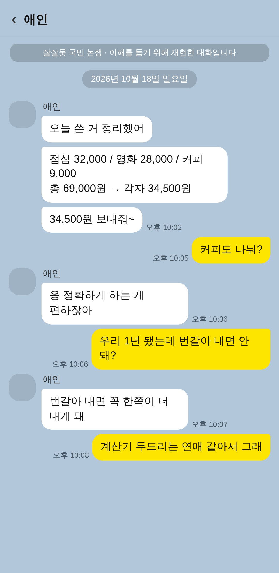 갑 제1호증