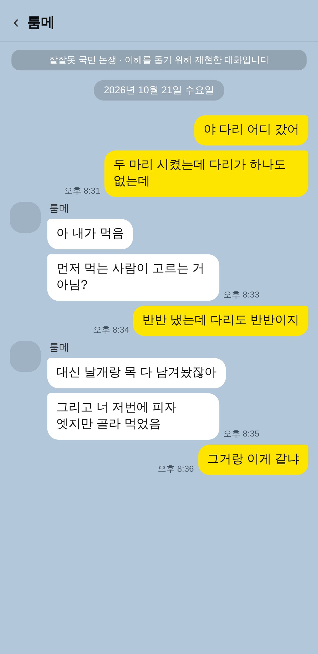 갑 제1호증