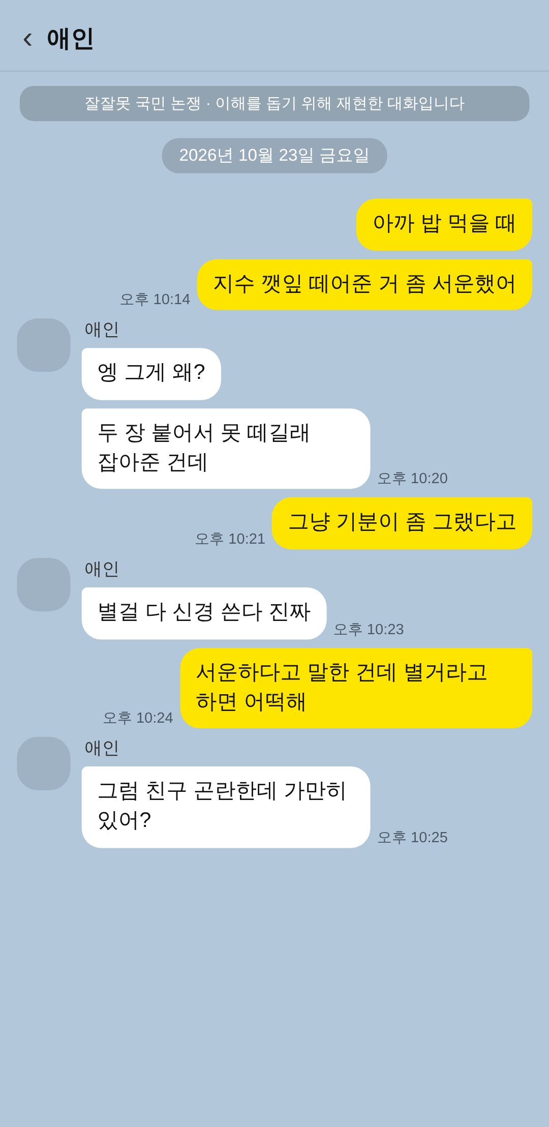 갑 제1호증